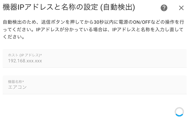 image-20250707163507604